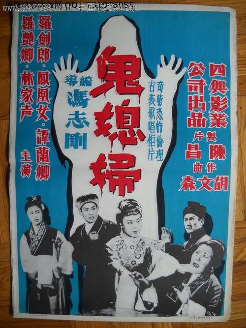 联合理工学院学历认证办理